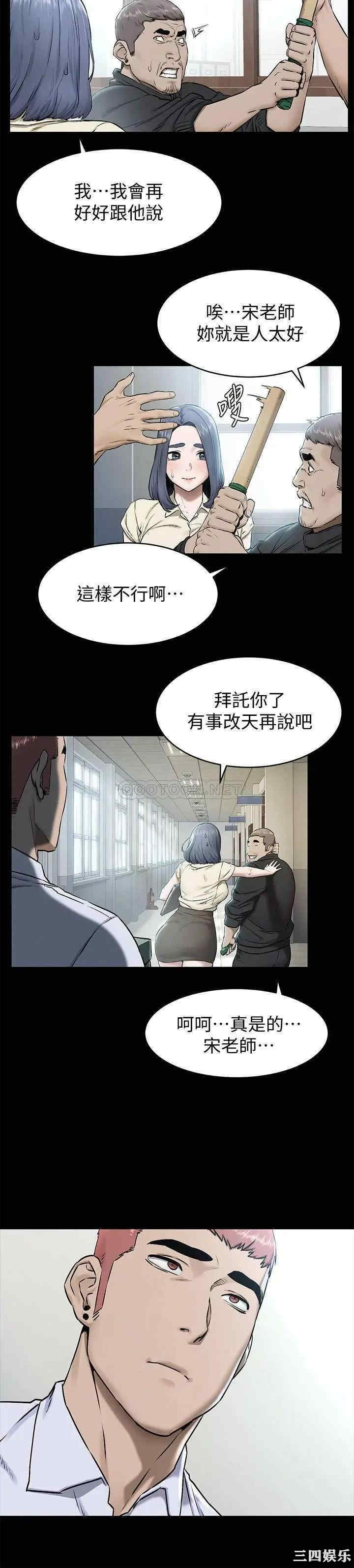 第15张