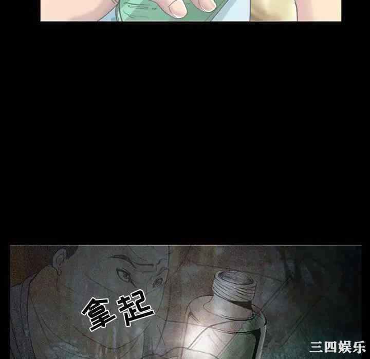 第40张