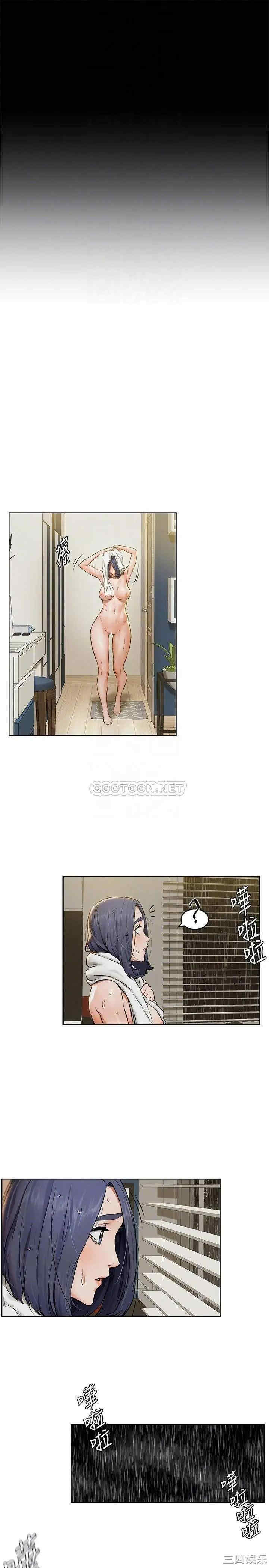 第16张