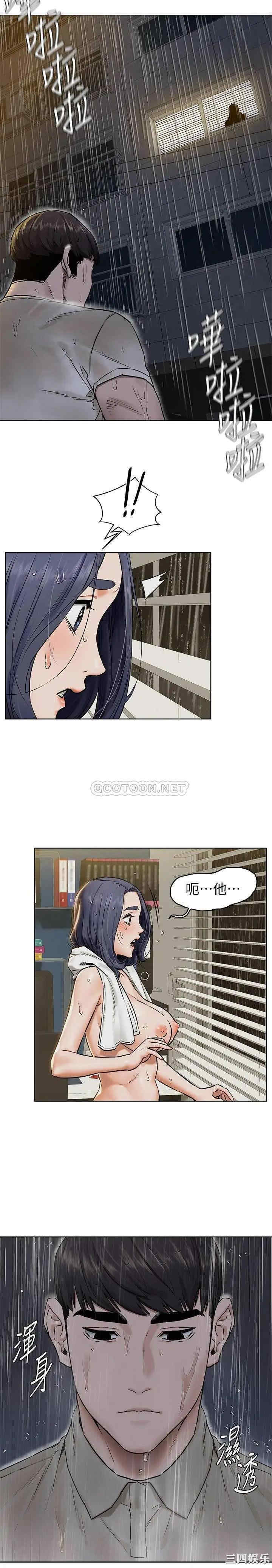 第17张