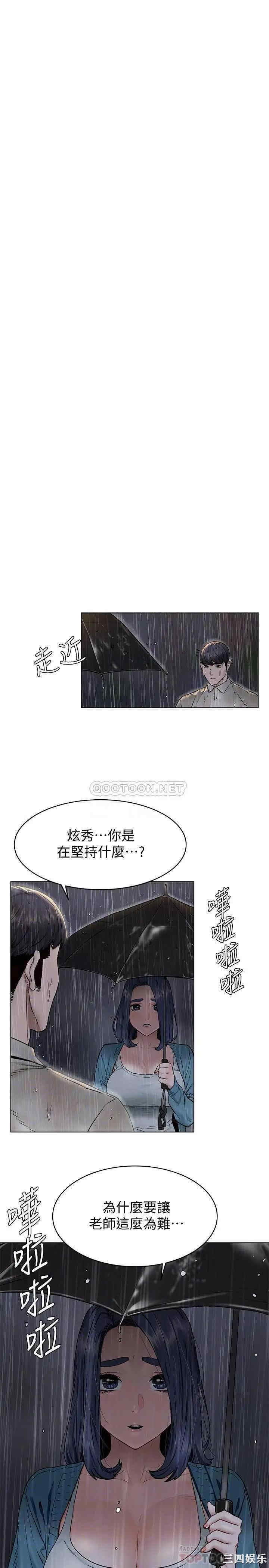 第18张