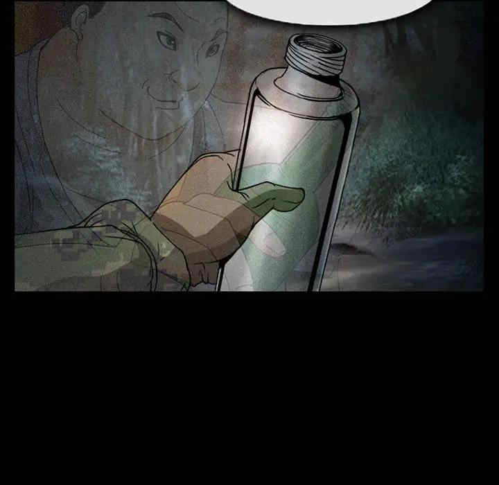 第42张