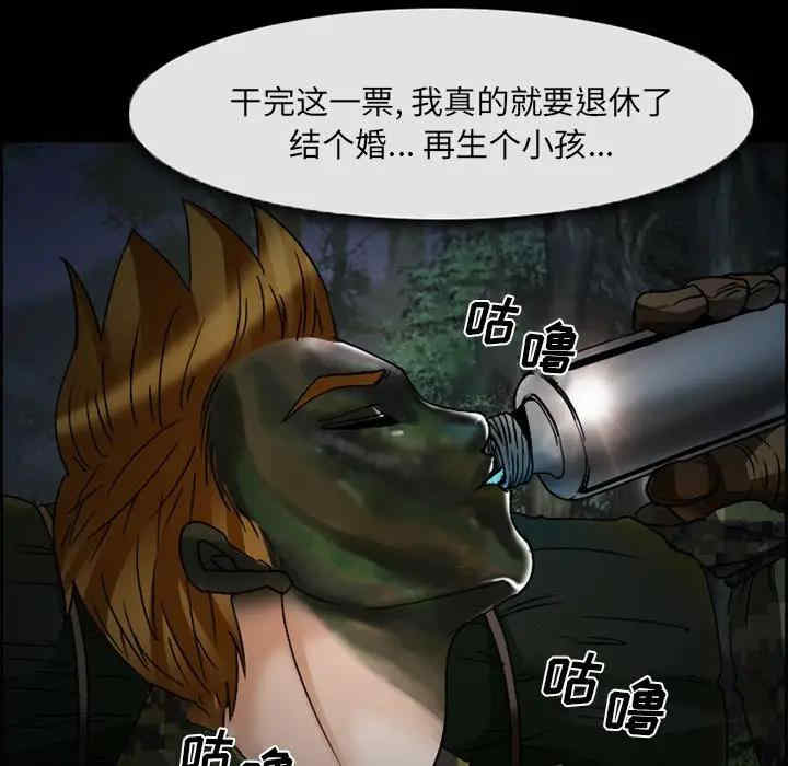 第43张