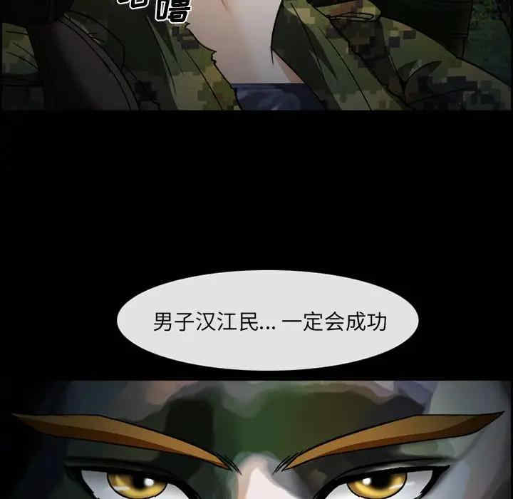 第44张