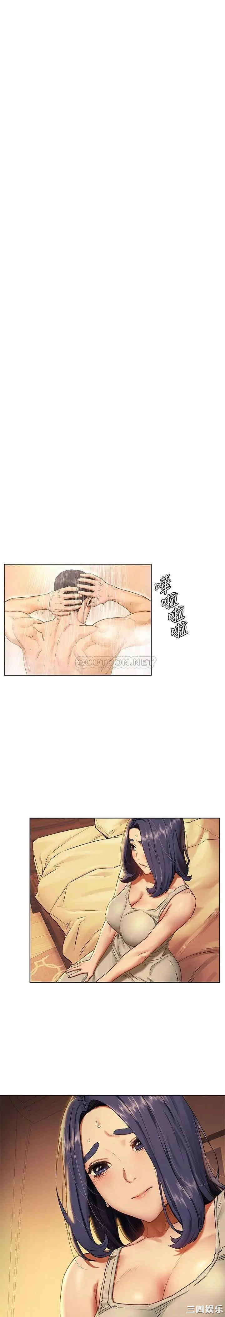 第20张