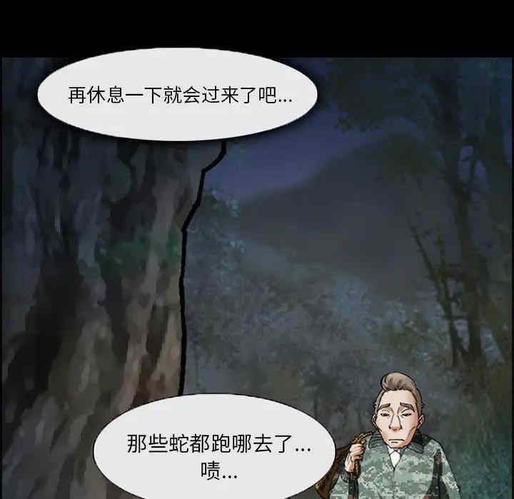 第48张