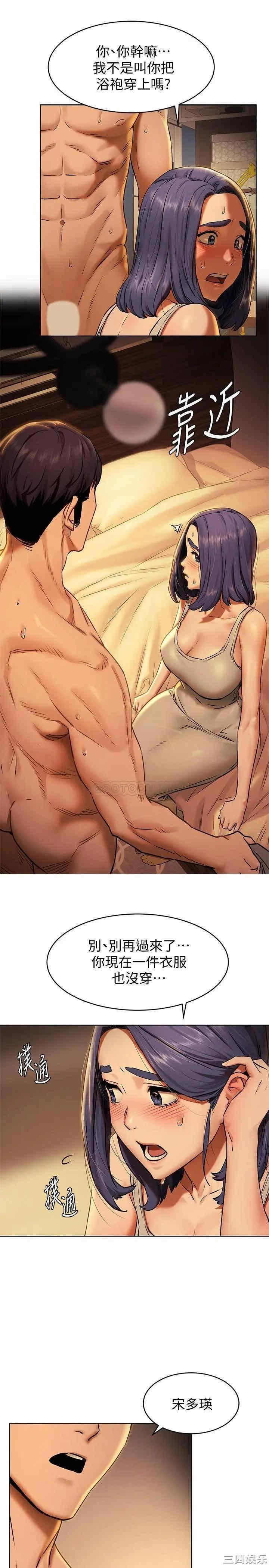 第22张