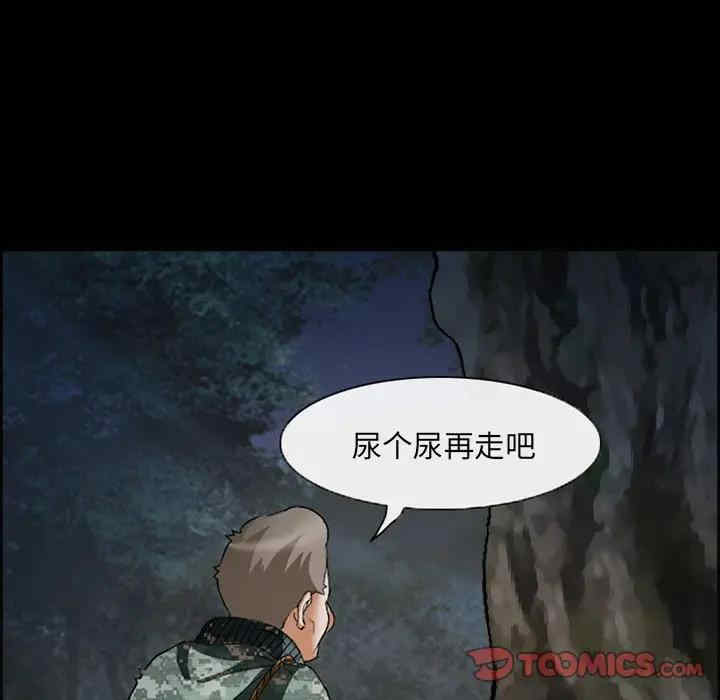 第50张
