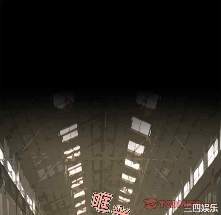 第26张