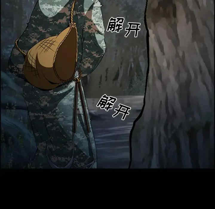 第51张