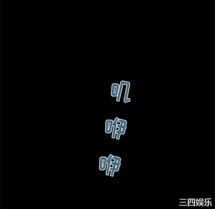 第30张
