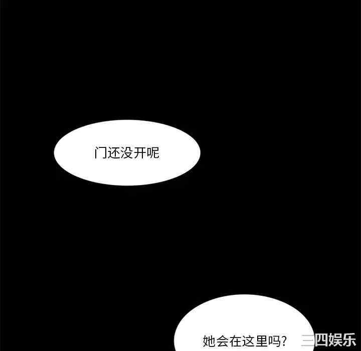 第31张