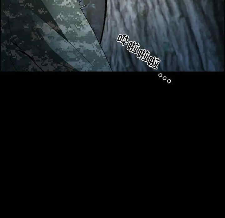 第53张