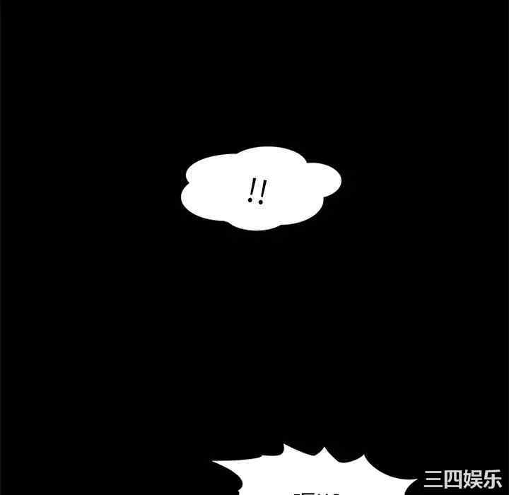 第33张
