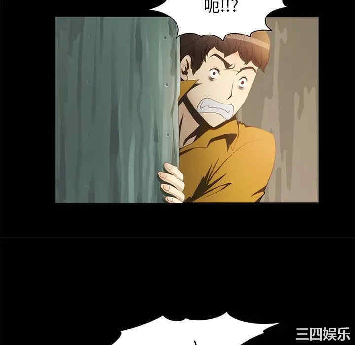 第34张