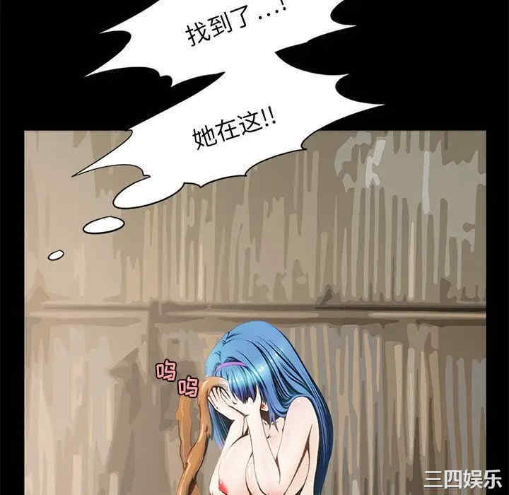 第35张
