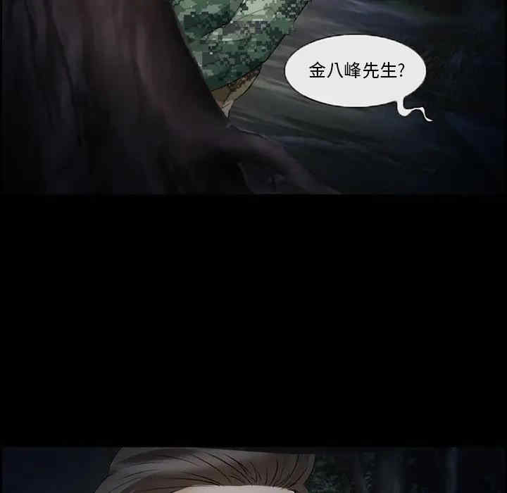 第55张