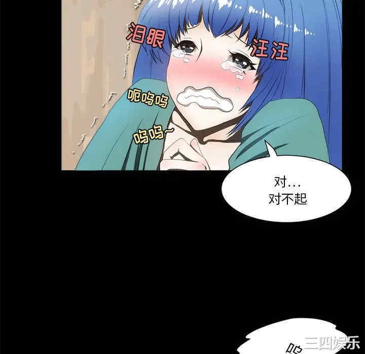 第40张