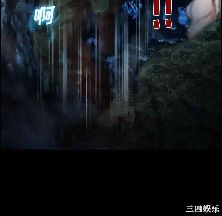 第58张