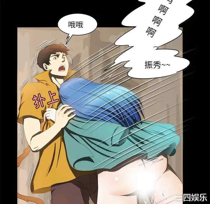 第41张