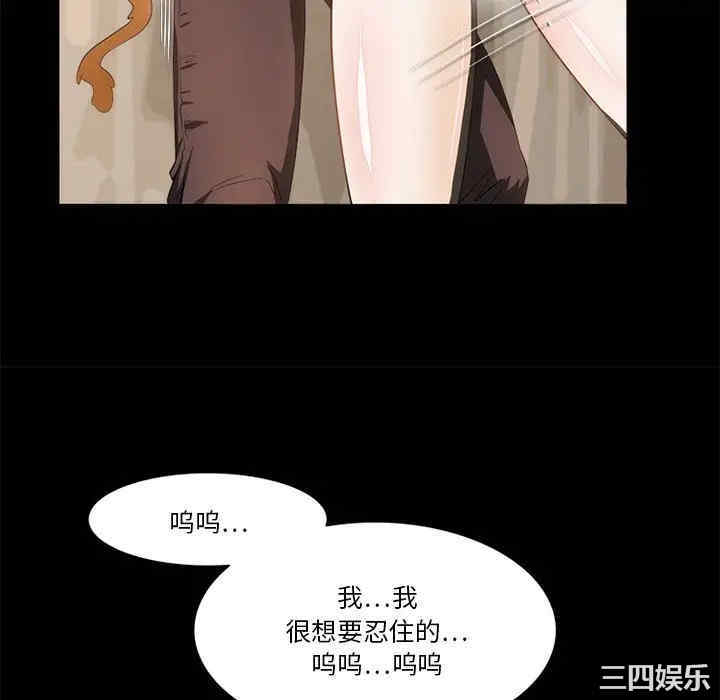 第42张