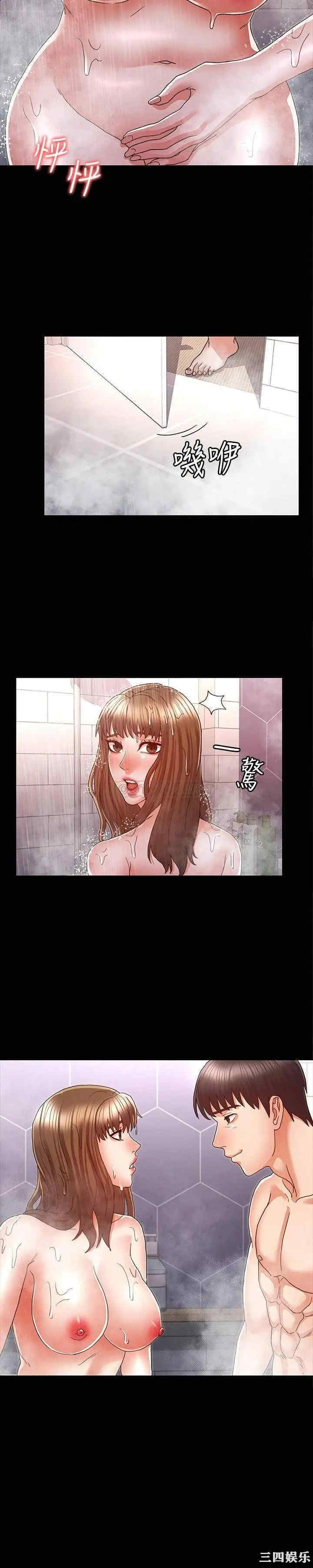 第2张