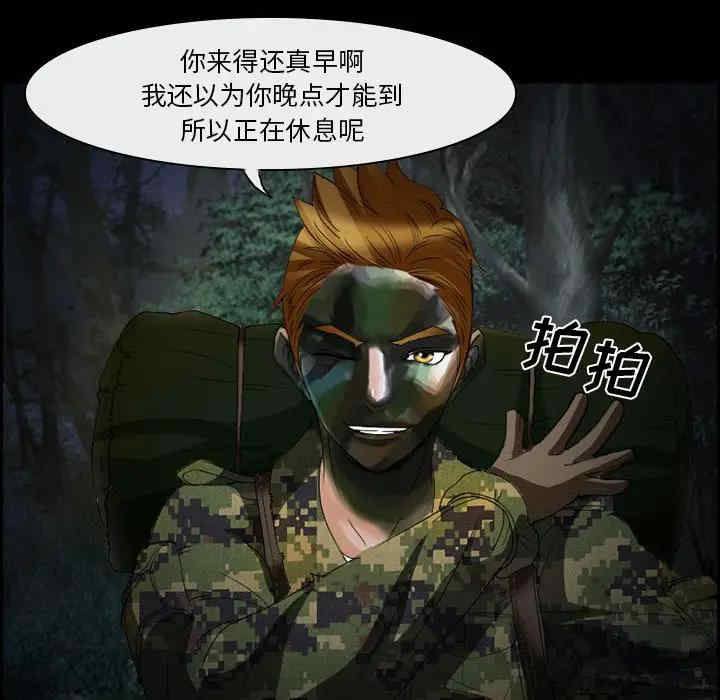 第59张
