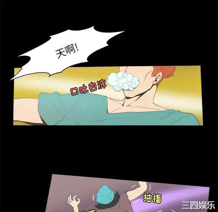 第45张
