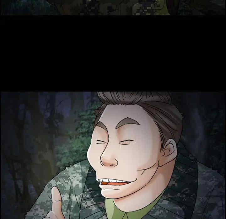 第60张