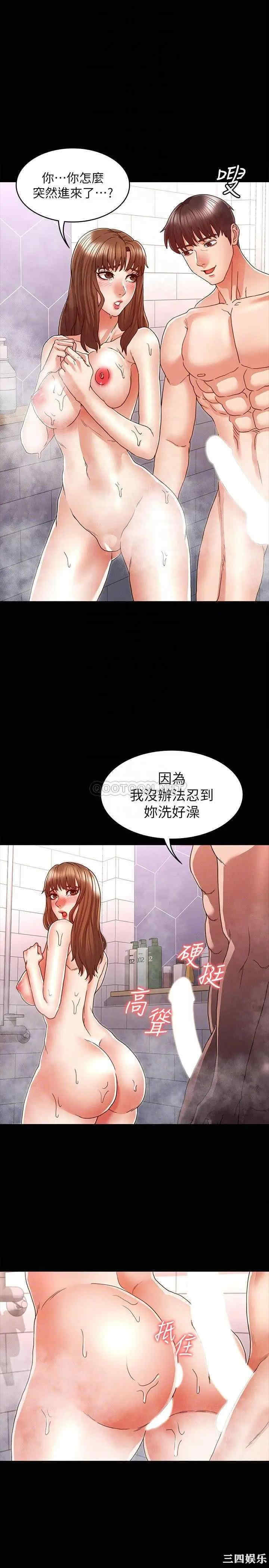 第4张