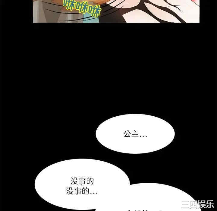 第49张