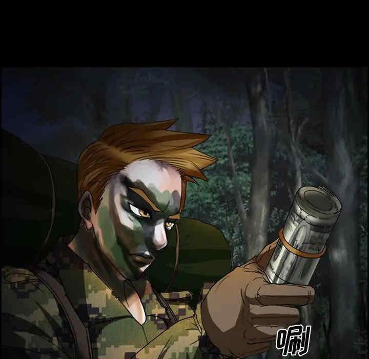 第63张