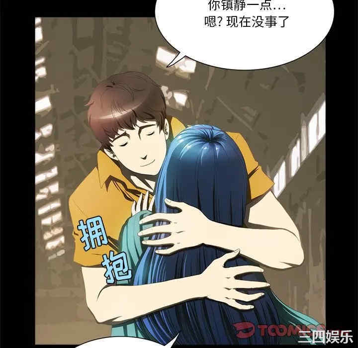 第50张