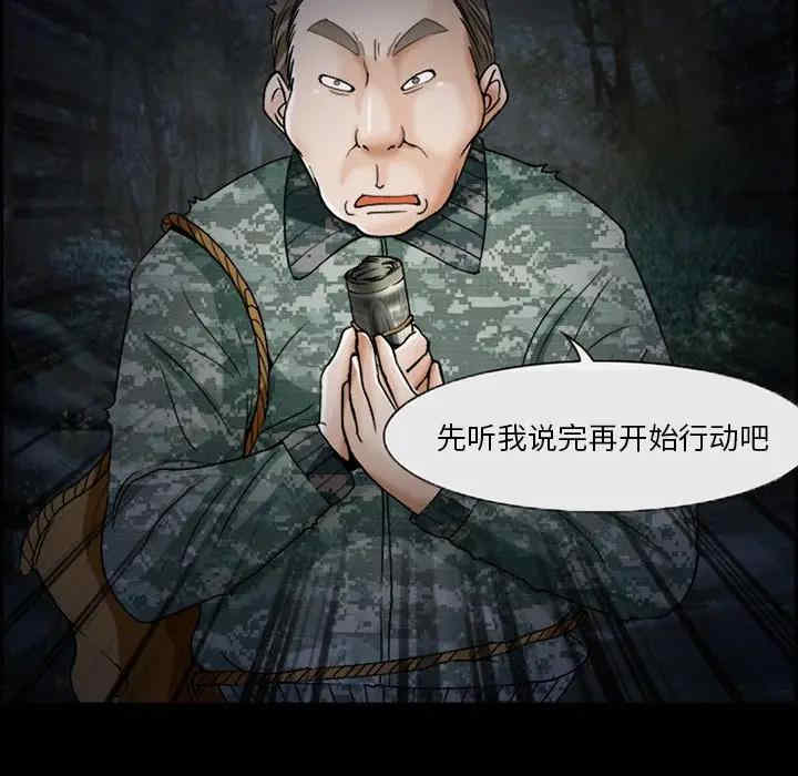 第65张