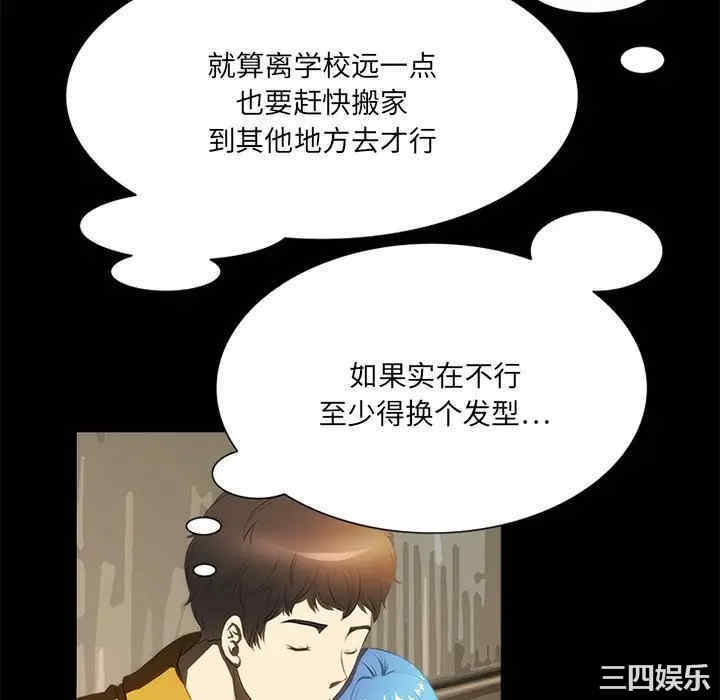 第54张