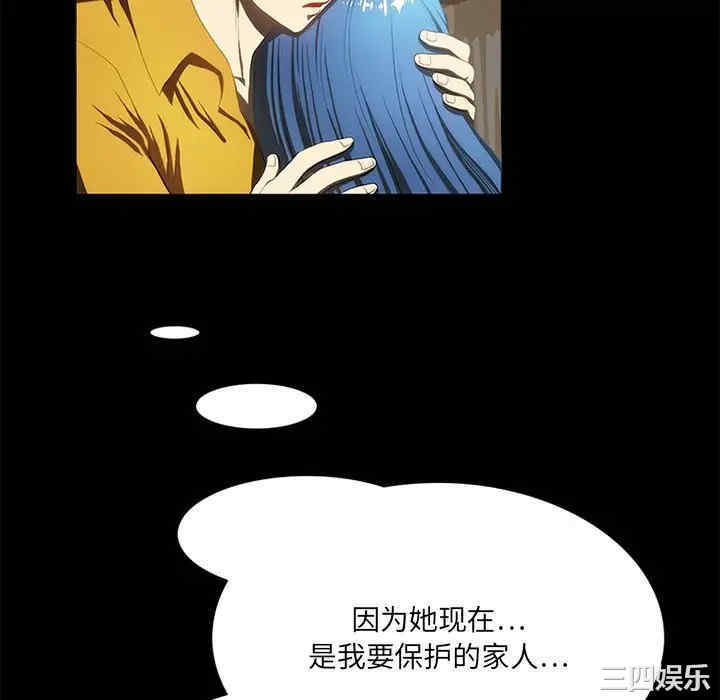 第55张