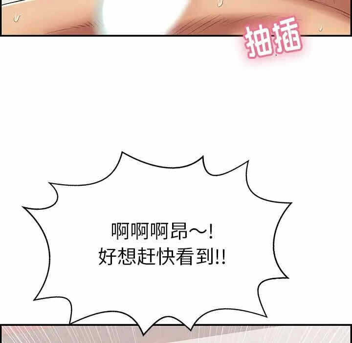 第135张