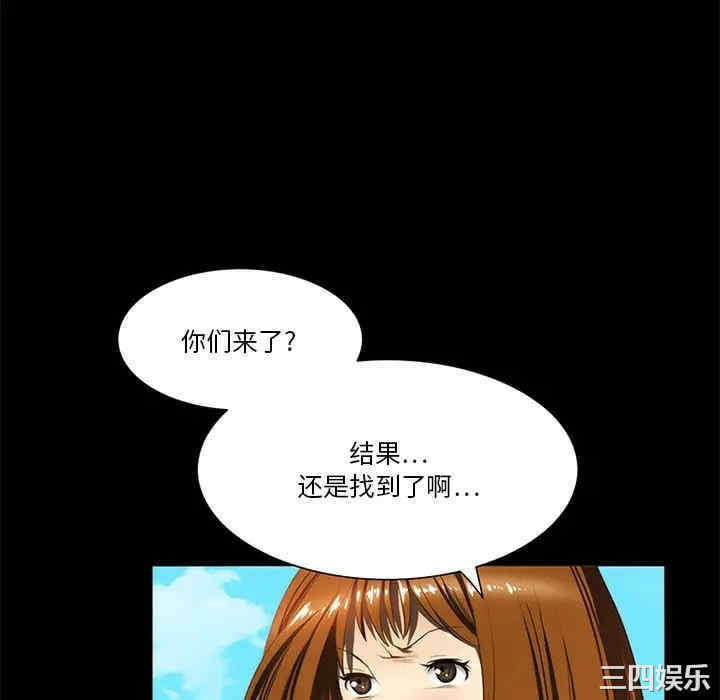 第61张