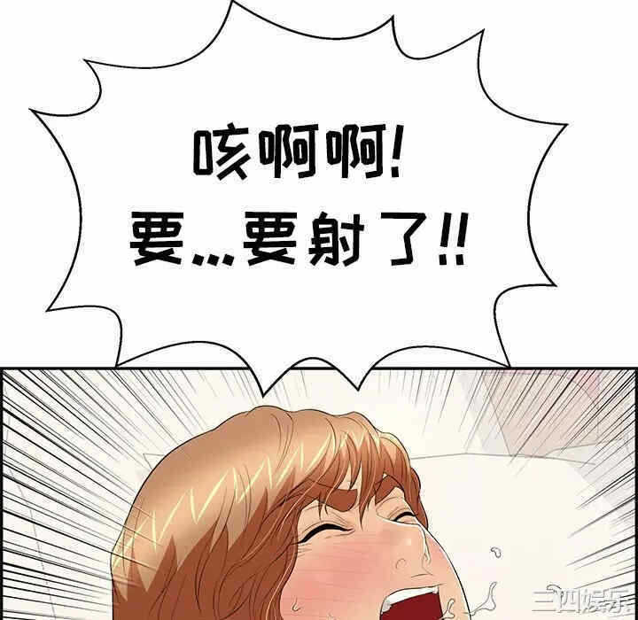 第138张