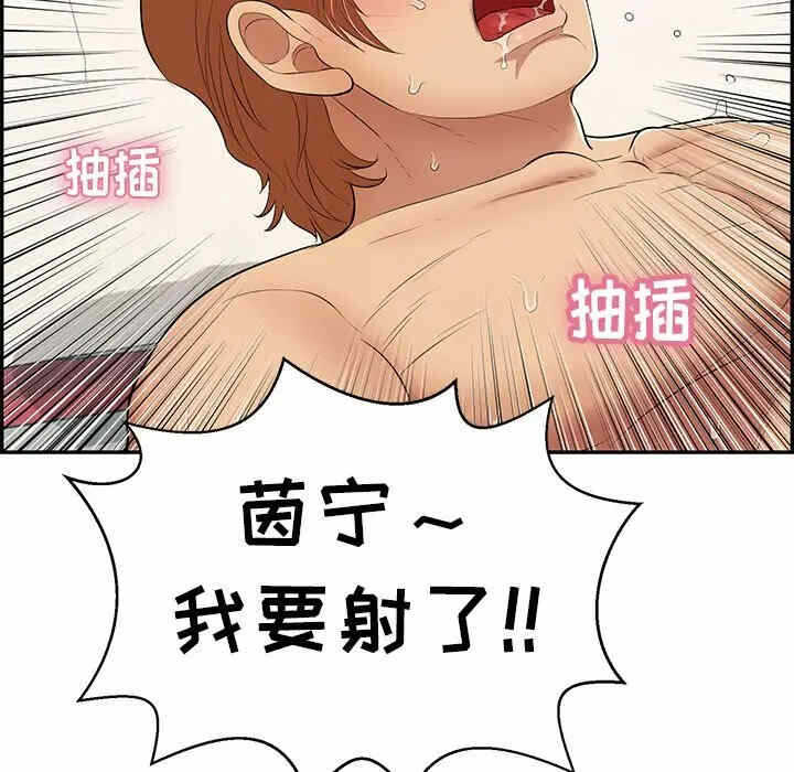 第139张