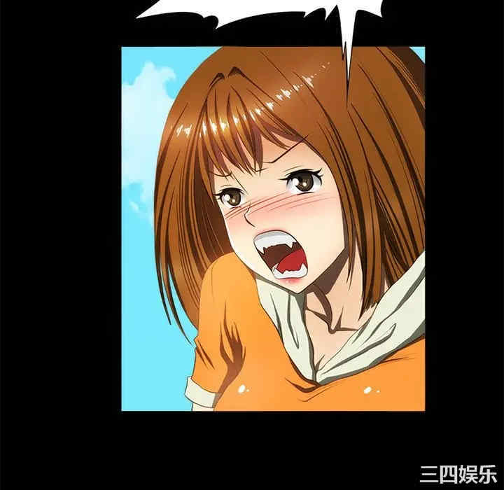 第68张