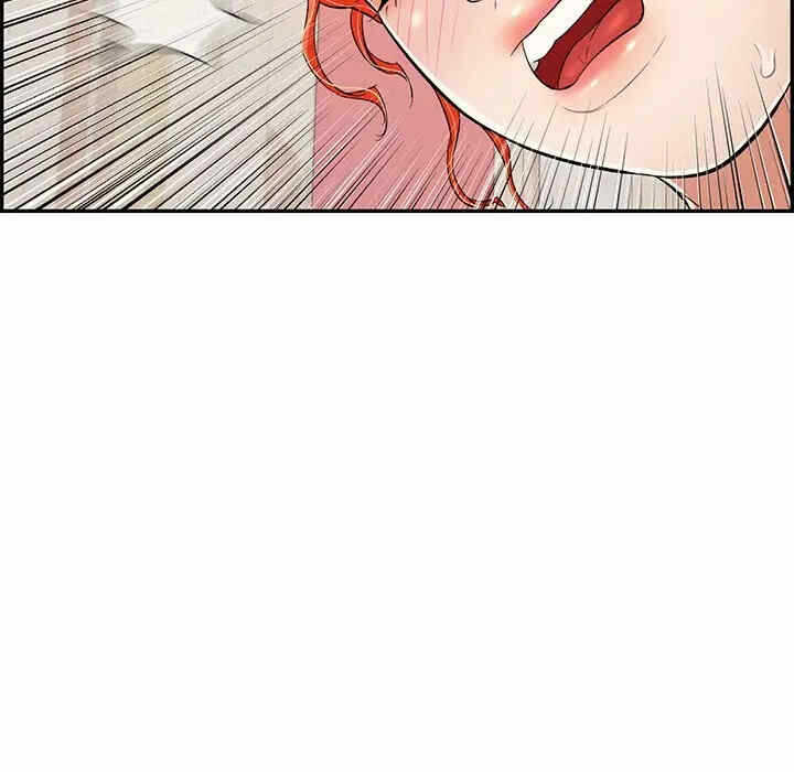 第2张