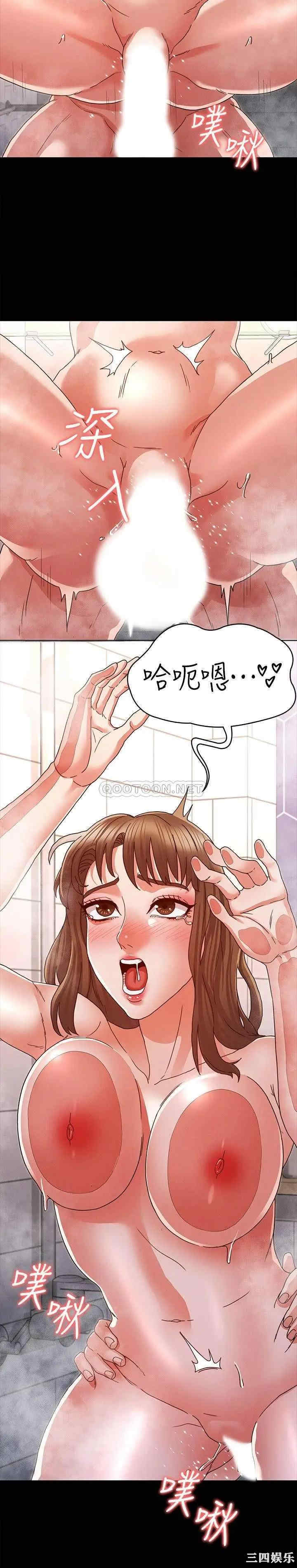 第20张