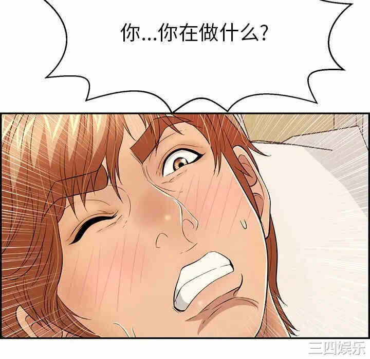 第7张
