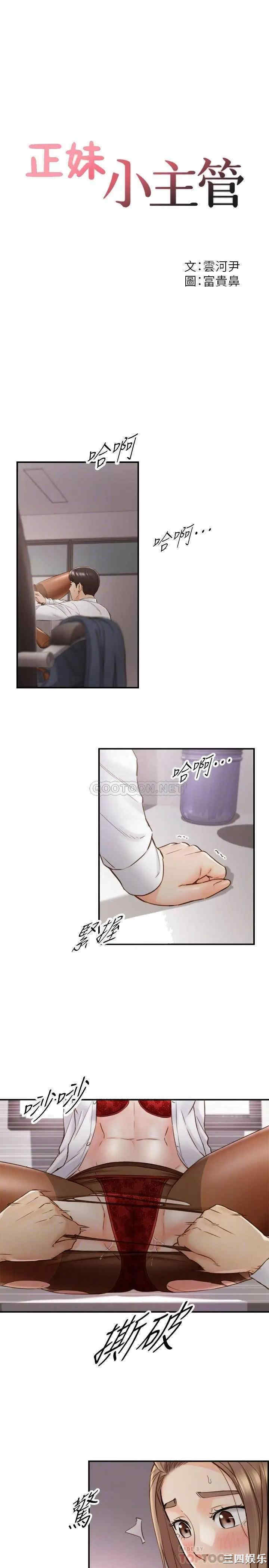 第4张