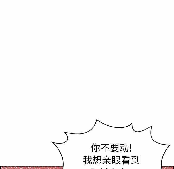 第9张