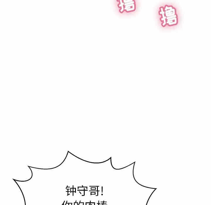 第13张
