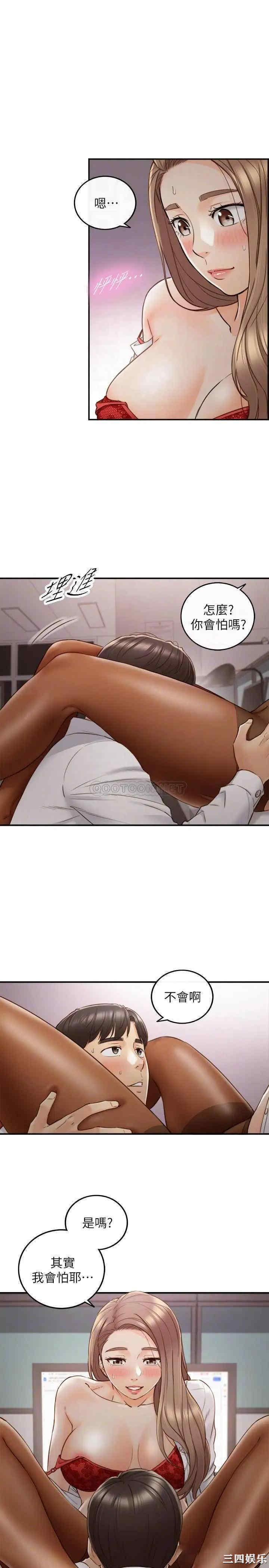 第8张