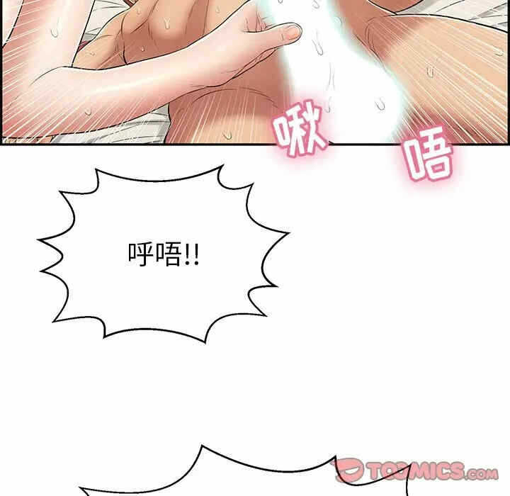 第17张