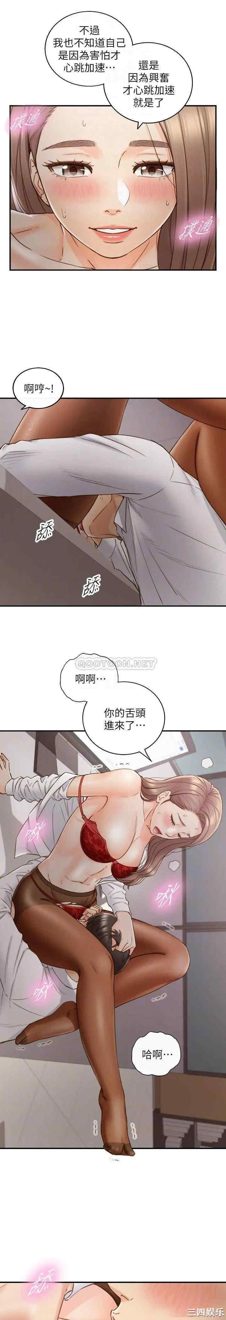 第10张